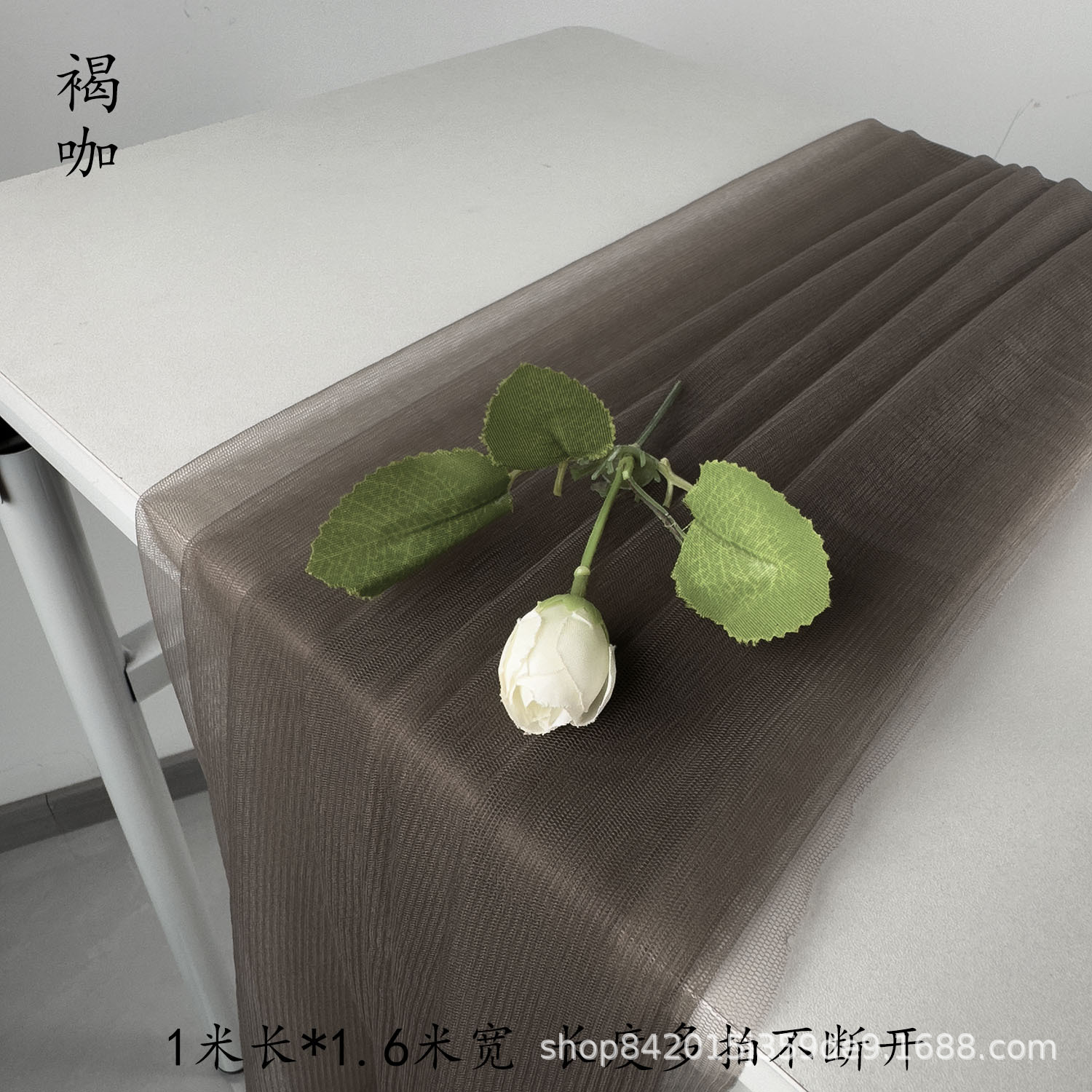 Jardín de infantes de niebla de Mori, tela de malla verde, cortina de tela, decoración de boda, tela de fondo