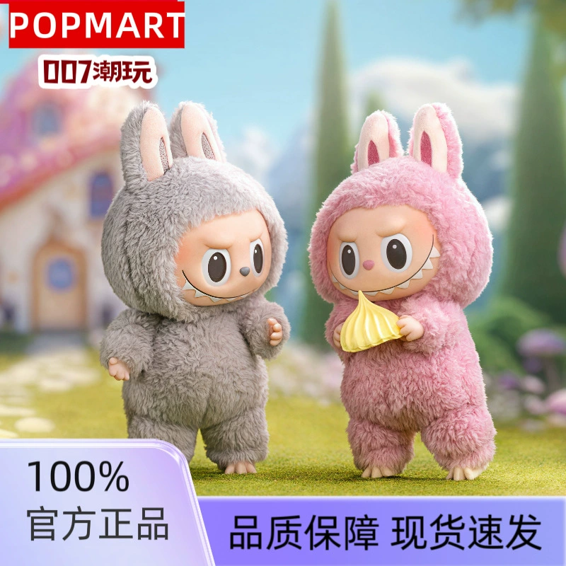 Pop Mart POPMART LABUBU THE MONSTERS Heart-wrenching Macaron LABUBU клеечно-эластичный блайнд-бокс