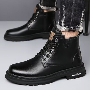 Boots Trendy Versatile Retro Men's Leather Shoes British Style Workwear Short Boots Northeast Snow Boots Non-Slip Warm Wholesale