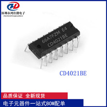CD4021BE CD4021 DIP-16ֱ�� ��λ�Ĵ���߉݋оƬIC ȫ�¬F؛