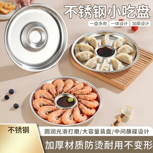 ��һ�w���͡����P���ӱP�A�P�r�PС�ԱP��ˮ˱P���üӺ�