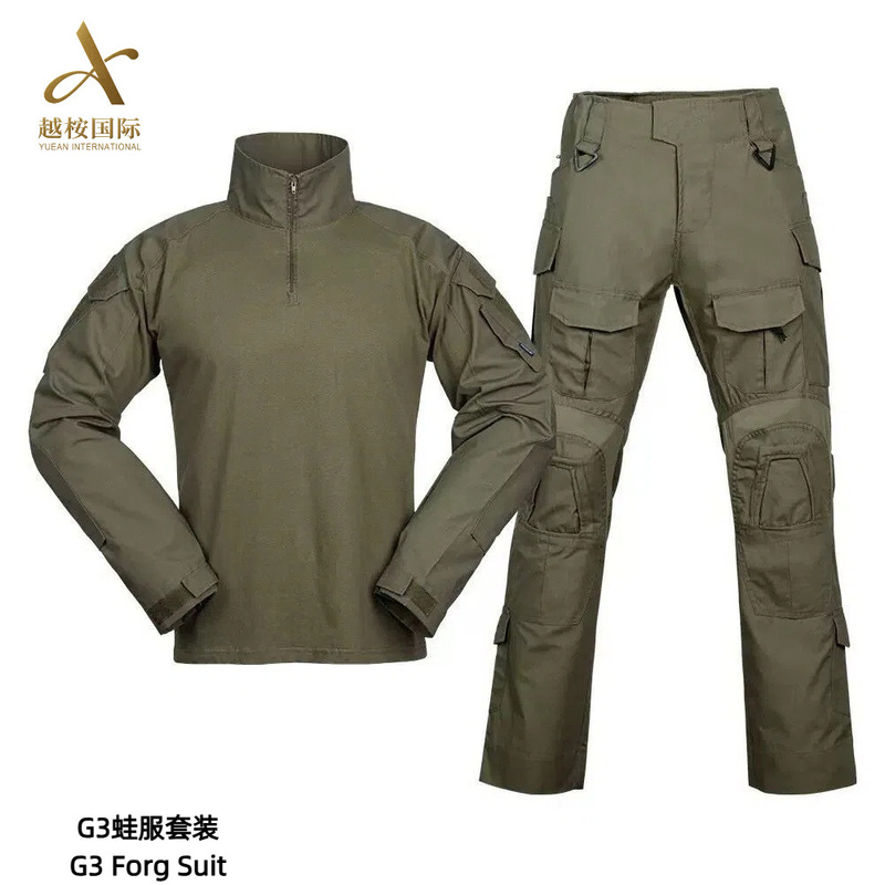 Yuean G3 Combat Frog Suit Set Long-Sleeve American-Style Water-Resistant Stretchy Wear-Resistant Breathable Camouflage Outdoor Training Uniform Wholesale