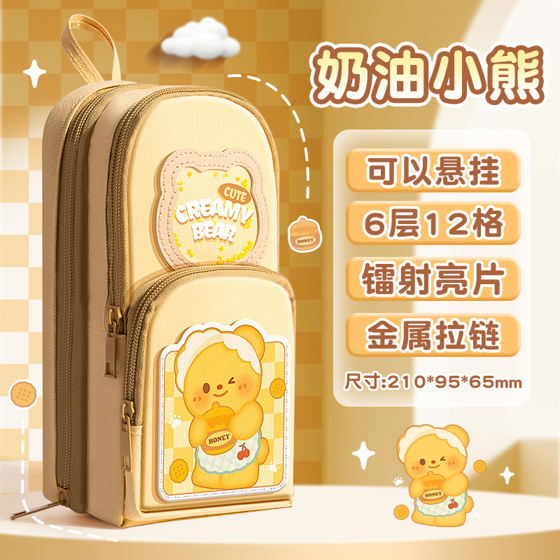 Bolsa de bolsillo - Cream Bear