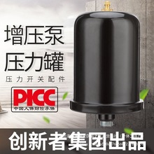 �������ˮ������������1L2L������ˮ�Ú≺�މ����_�P���������