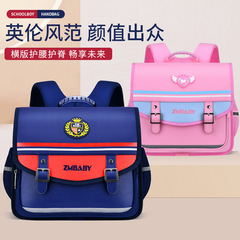 New Style Elementary School Student Horizontal Backpack Male 6-12 Years Old Lightweight and Reduced Burden Waterproof Children's Backpack British Style Shoulder Bag 