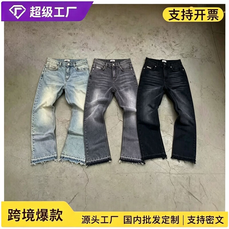 European and American street style, 2026 new collection: fashionable, retro, washed and distressed denim jeans, American high-street straight-leg jeans European and American street style, 2026 new collection: fashionable, retro, washed and distressed denim jeans, American high-street straight-leg jeans
