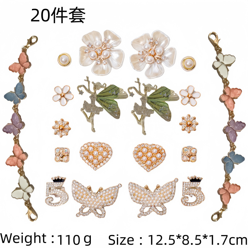 22호 20개 박스 세트