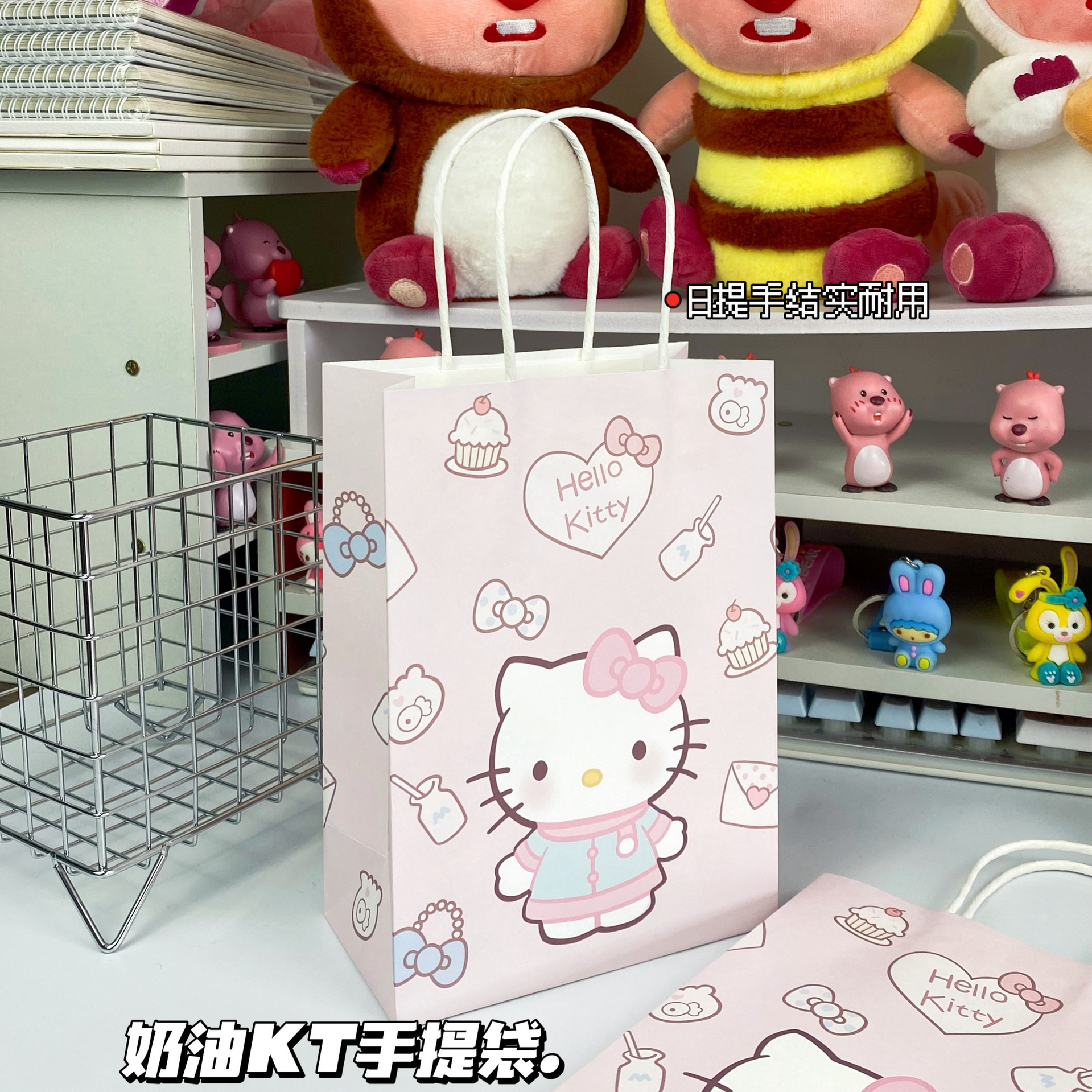 外贸牛皮纸袋奶油 KT 派对节日生日礼品包装小礼物伴手礼袋子粉色