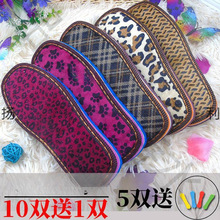 ���l����ţ�ֹ�������ĭ��Ů��Ь�����]��ë������Ь���ӷ�����ĥ