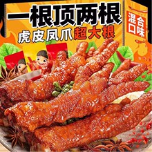 ��Ƥ�Pצ�uצ�uζ��ʳ��ʳ�������צ�����Ͻ��I��ʳ���eʳƷС��