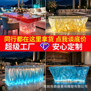 透明树脂雕塑茶几酒店样板房客厅家用水波纹软装酒店客厅桌子摆件