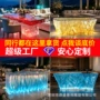 酒店家用客厅透明茶几