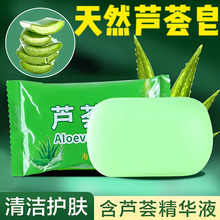 ���l��J�C�� 75g������ԡ���� ��ͥ�e�^�Ƶ�ڱ�С�YƷ����