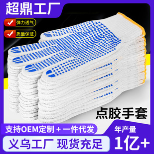 �c�z���ׄڱ��Ӻ��޼��c�z���������׹��ظɻ���ĥ���z�c�����׏S