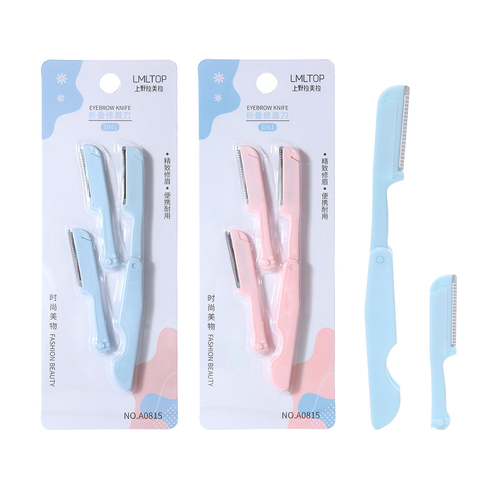 LMLTOP Paquete de 3 recortadores de cejas plegables, herramientas de belleza, cuchillas para cejas, juego de rasuradores de cejas para mujer A0369