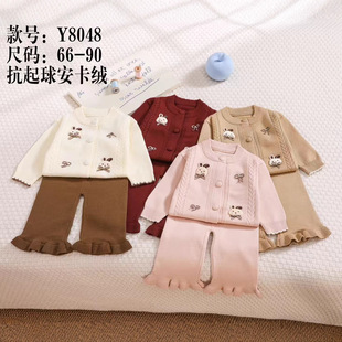 �ﶬ���냺�r���L�䱣ů��ͨ���ӿɐ�ë�����b��ܛͯ�bŮͯ����ѝ