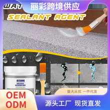 Jaysuing ��ˮ�ܷ��z �l���g�N���⠝��©ˮ���a���Ҵu�a©�T��