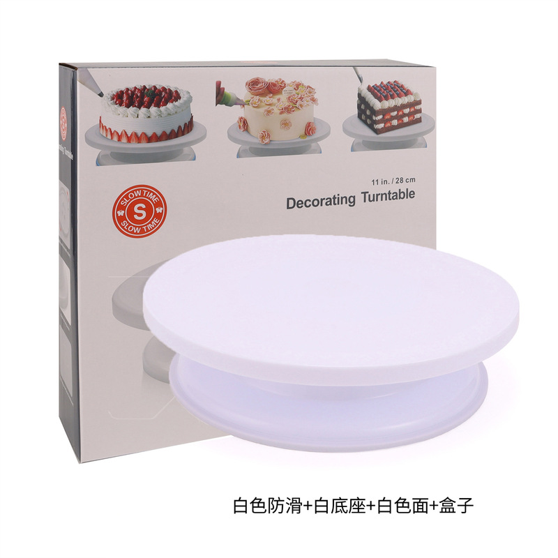 ケーキターンテーブル白色焙煎滑り止め表装台工場プラスチック11インチdiy造形焙煎ツール|undefined