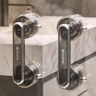 Suction Cup Glass Door Handle Without Punching Toilet Bathroom Sliding Door Handrail Window Cabinet Door Refrigerator Handle