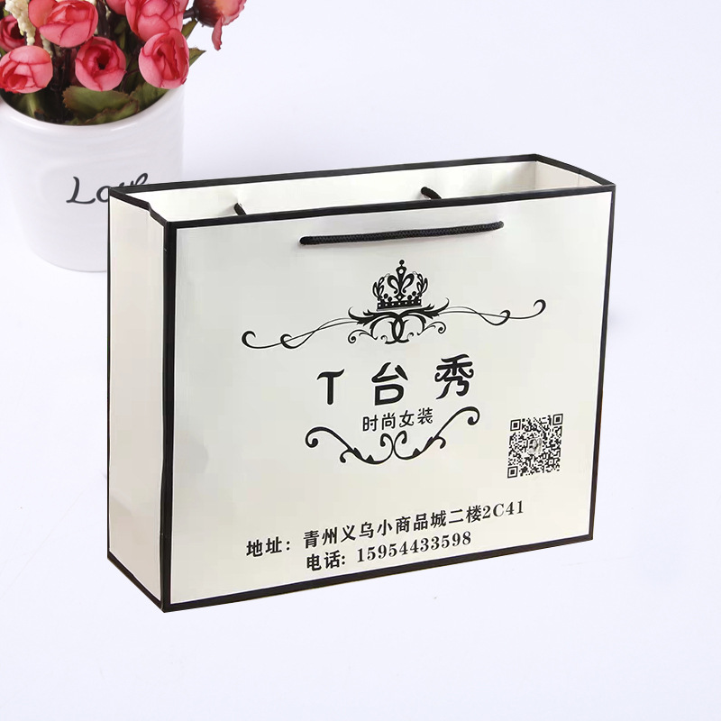制作白卡纸袋 礼品服装纸袋制作 LOGO 各种纸袋手提袋制作