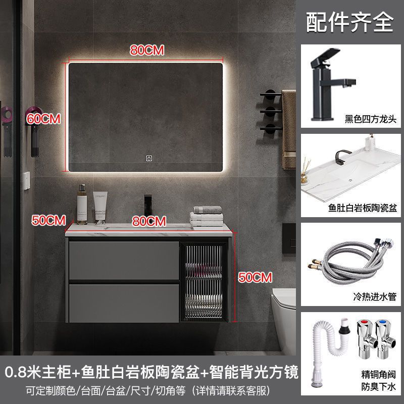 Espejo cuadrado inteligente backlight-80CM roca placa de cerámica