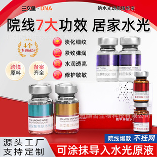 ����Ժ���������~ˮ�����Һ�׺����������Ͼ��AҺ�t��ԭҺˮ���