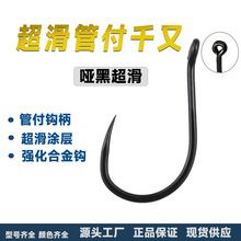 �������ڟo���̹ܸ�ǧ���~�hɢ�b���쎧Ȧ�׭h�h���I�������~���~