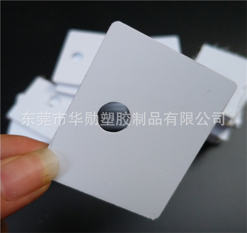 1厚光白pvc加工件4.jpg