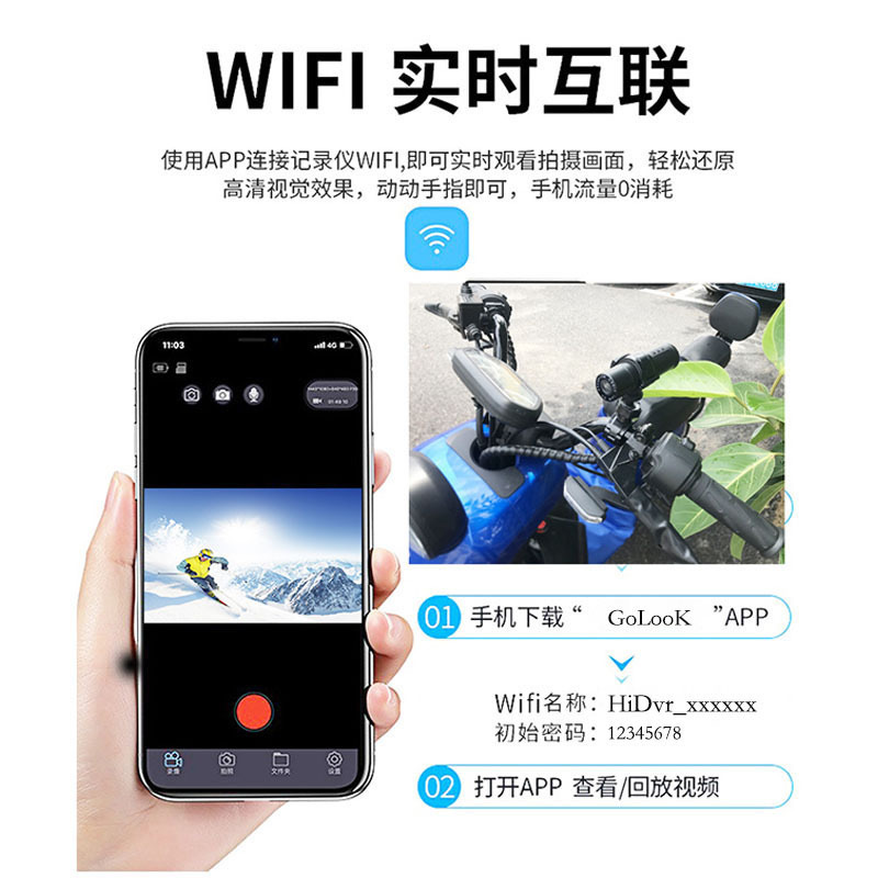 T1 Super Clear 2K Camera Motorcycle Bike Outdoor Riding Helmet Recorder Waterproof Sports Camera Upgrade