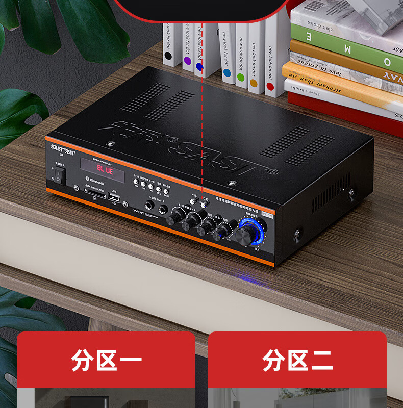 Xianke Bluetooth Power Amplifier Home High-power Professional Audio Air Amplifier Partition Fixed Pressure Fixed-resistance Male Amplifier Speaker