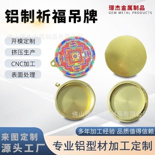 �������������X�Ͻ����ǘ˹��I�X�ͲĹ�ˇƷ�[��С��cnc�ӹ�