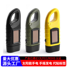 ����̫������Ͳ�����֓u�԰l늑�����̫��ܿɳ�늶๦�ܹ�����