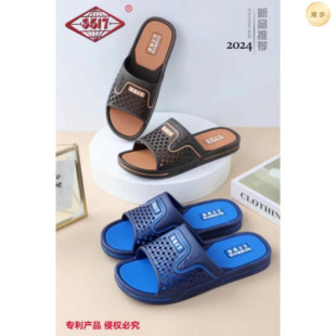 �����]3517��Ь24���¿�Ҿ���ʿ����Ь�pɫ���ʹ�����ְ־Ӽ���