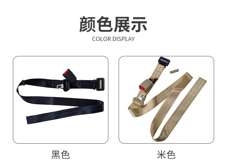 Safety Belt for Pregnant Women, Belly Protection for Overweight People, Anti-Pressure Belly Support, Anti-Collision Driving Tool, Car Safety Belt for Pregnant Women
