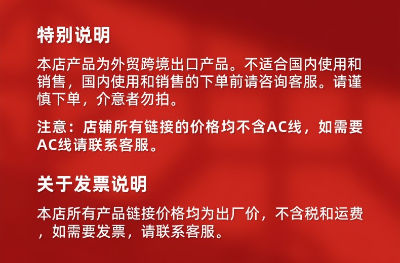 O1CN01qURnxt1H36aeXy0aG_!!2217