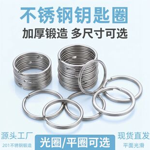 304�A��耳�Ȧ耳׿ۭhƽ�h��܇���P䓴�С��Ȧ�Ӻ���������Ȧ