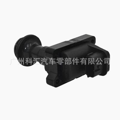Alovlanma bobini (Babinalar) ignition coil 22433-60U02