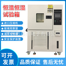 �ɳ�ʽ�a�ؐa��ԇ��� �ߵ͜؝�ύ׃ģ�M�h���ϻ��z�yԇ�C