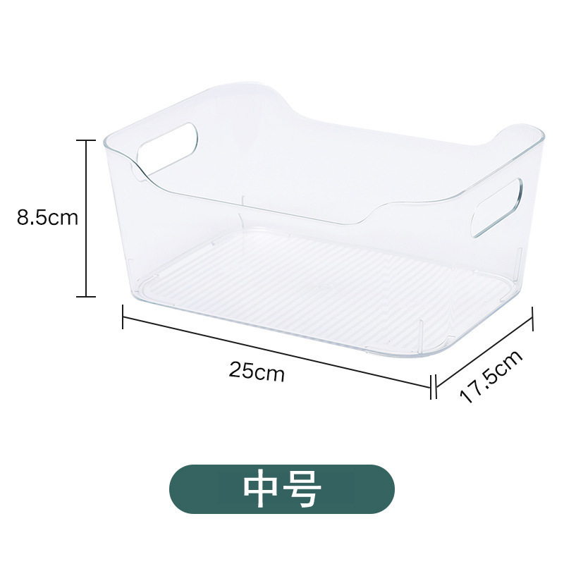 위안바오 M사이즈