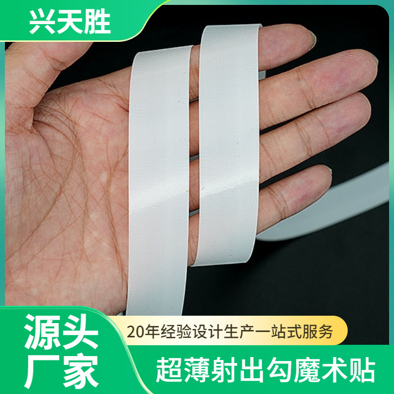 ���������Ӥ��ħ������������ʪ����ˮ����������ֽ���ճ�۴�