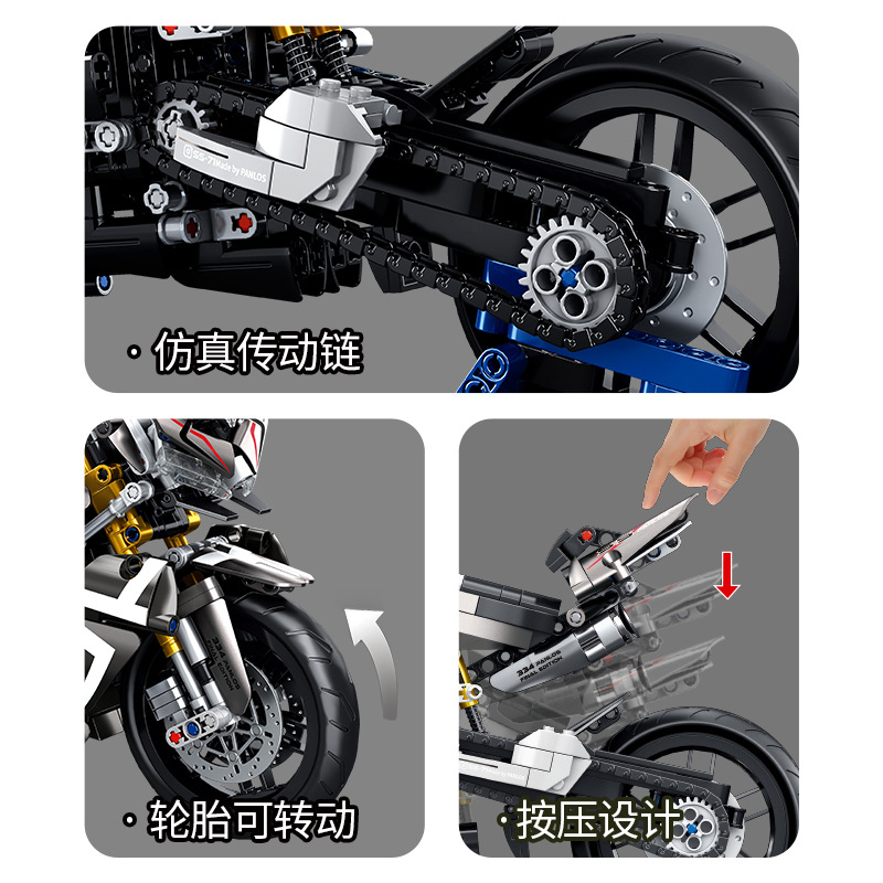 Bloques de construcción panlos 672001-672110 bat motocicleta dukadi 1229 diablo montado coche de juguete