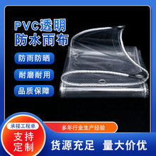 ͸�����겼�Ӻ��ˮ�����œ��w؛����ܛ���������̨���L��