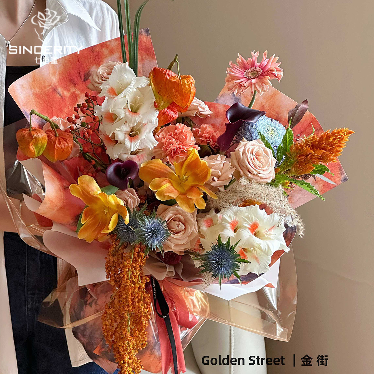 Papel de tinta de siete colores de cordier tinta de papel de embalaje de flores, papel de embalaje de flores DIY hecho a mano