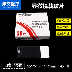 �@΢�R�d��Ƭ�����Ҙ˱���Ƭ������ɫ����^�����撁��߅��Ƭ