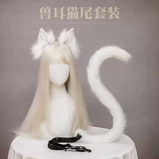 Accessory, jewelry, headband, cosplay