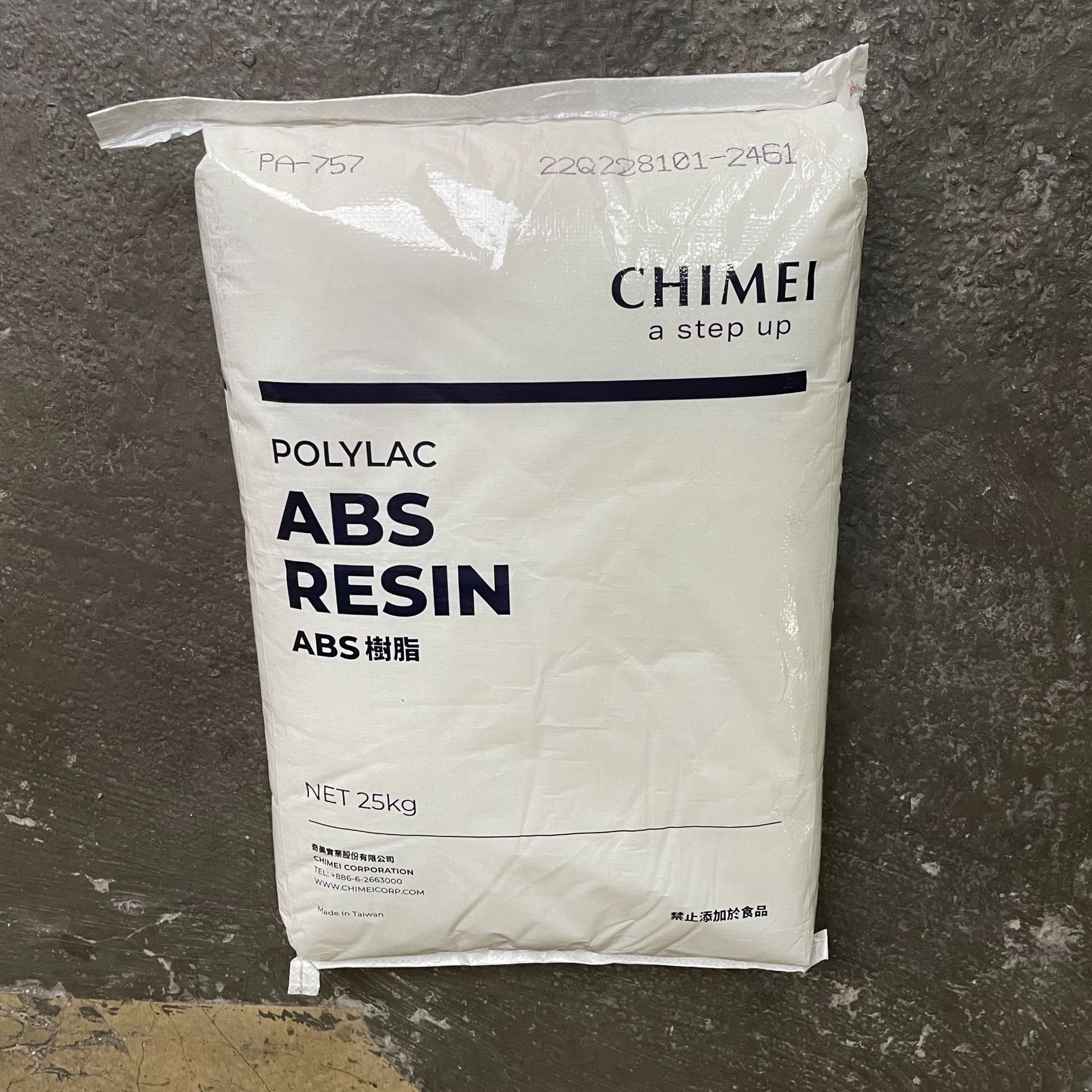 台湾奇美/abs/PA-777E 注塑级  耐热ABS ABS原料