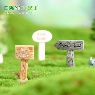 ̦�\΢���^�Ʒ ��ɭ��ָʾָ·�� ���� DIY�M�b�[��