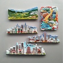 磁性中国伴手贴城市纪念品风贴中国礼冰箱中式旅游特色