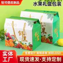 �S�����l�r���Y�����㼈���Ἀ��ʳƷ���cˮ���Y�пպ�ͨ�ð��b��