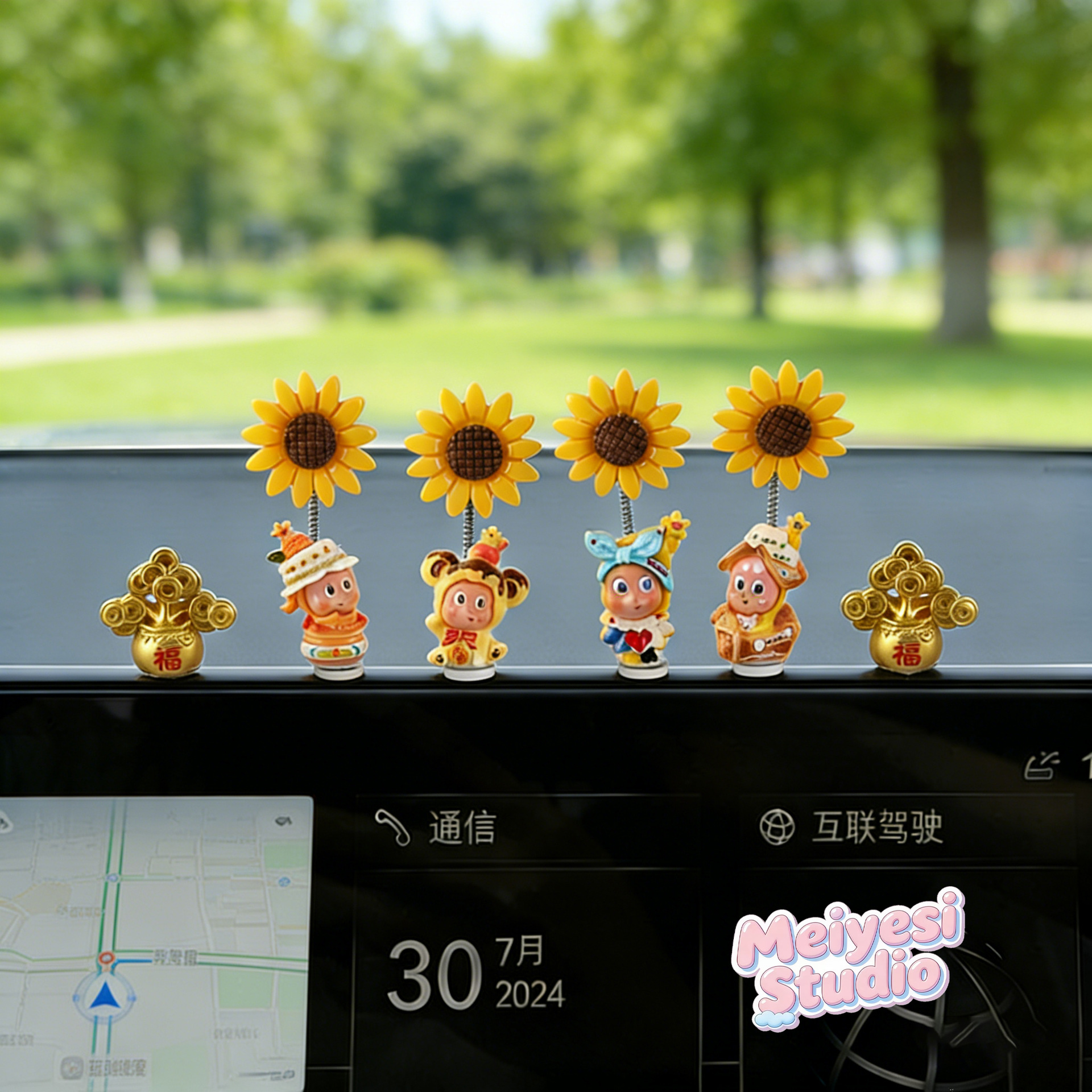 Coches eléctricos lindos pantalla de consola central accesorios de chicas accesorios de dibujos animados estrellas populares juegan pequeños accesorios de automóviles